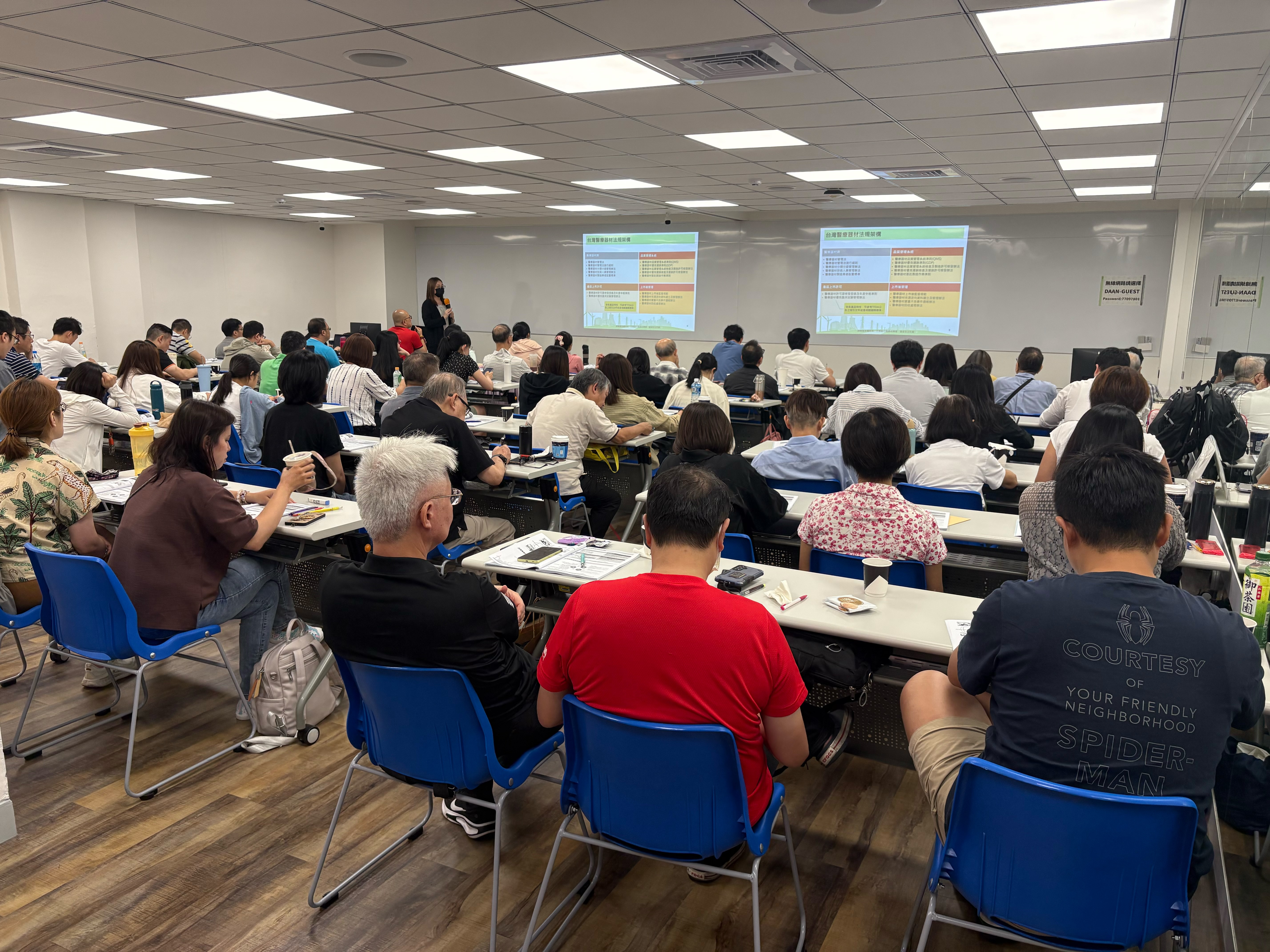 115年7月23日醫療器材技術人員（20小時）培訓教育訓練-全修實體課程報名