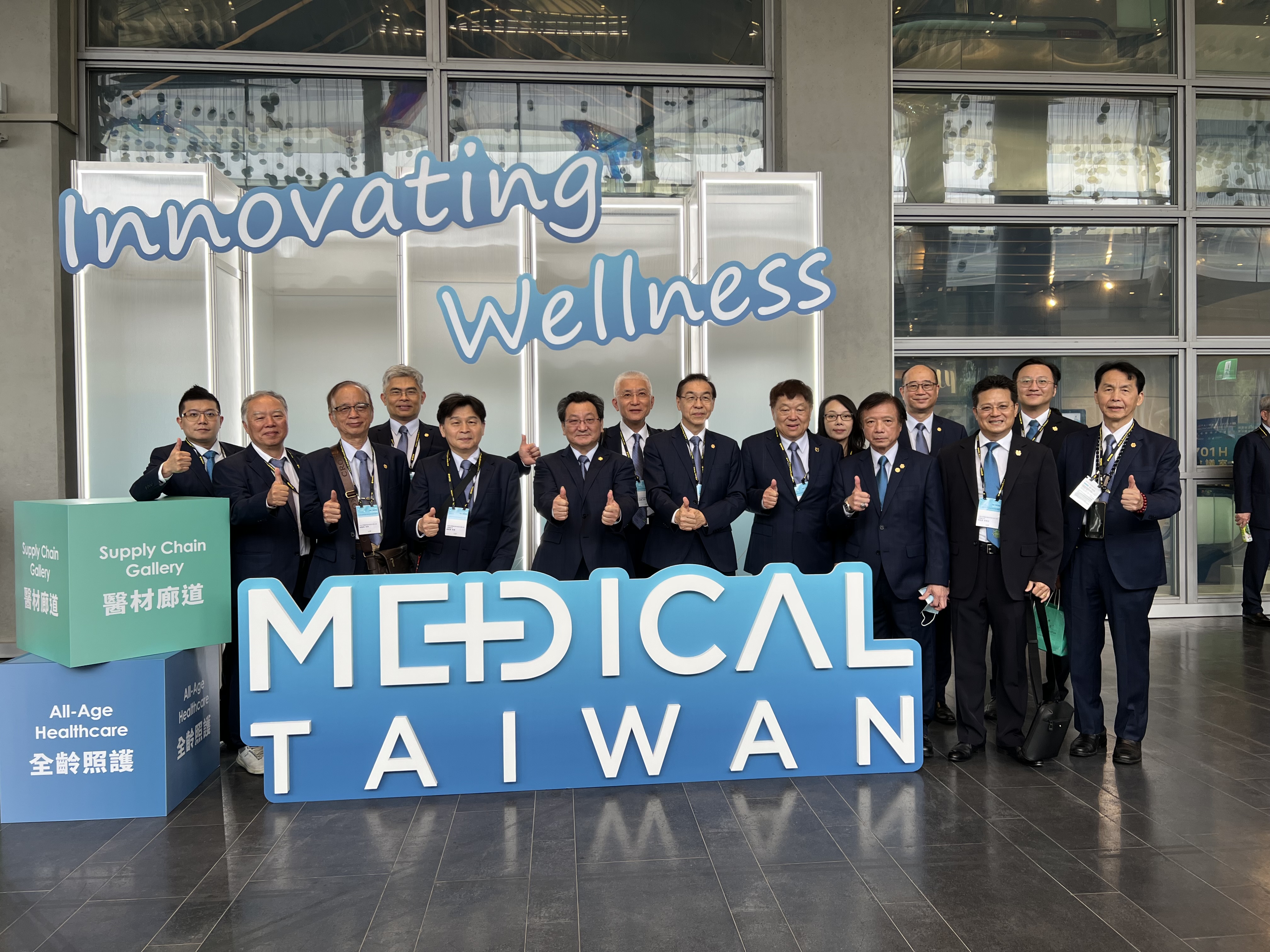 Medical Taiwan「2025 台灣國際醫療暨健康照護展」-台日韓商務交流